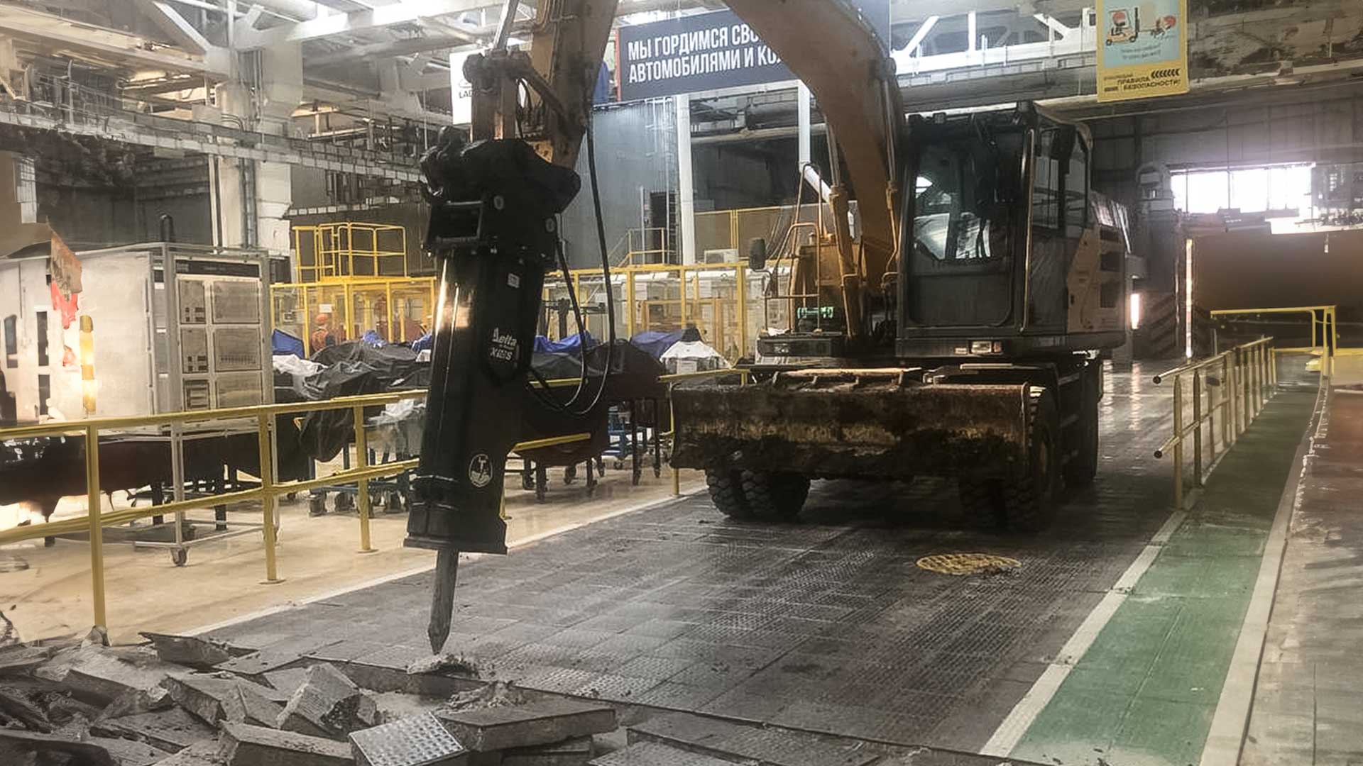 Гидромолот Delta FX-10S